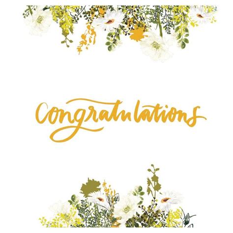 Congratulations Greeting Card Blank Card Floral Greeting Card