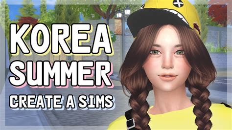 The Sims 4 Cas 【korea Summer】 Collab W Triickestsims Youtube