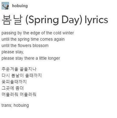 Bts Spring Day Mv Teaser And Lyrics Armys Amino