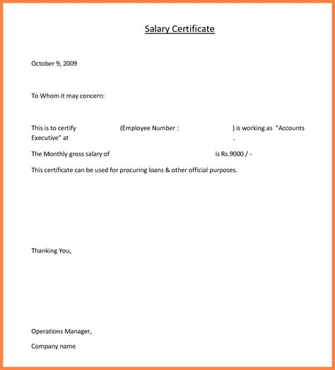 14 Salary Certificate Templates For Employer PDF DOC