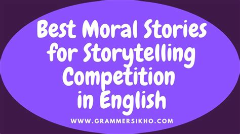 Story Telling Competition Script