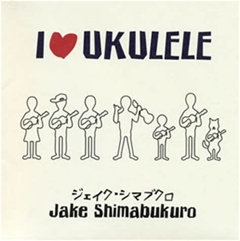 Последние твиты от 映画『ボヘミアン・ラプソディ』公式 (@bohemianmoviejp). Jake Shimabukuro / I UKULELE - CDJournal
