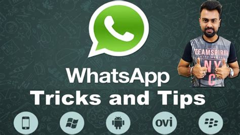 Whatsapp Tips And Tricks 2017 Youtube