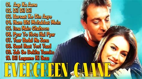 Evergreen Song सदाबहार पुराने गाने Old Hindi Songs Superhit Hindi