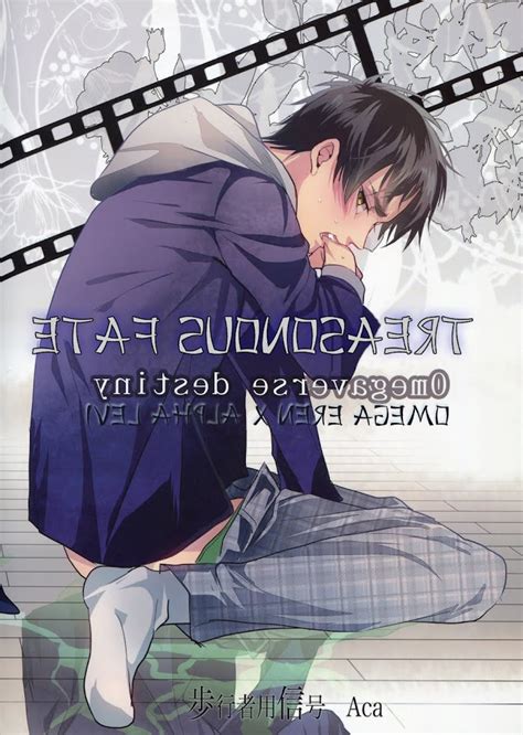 Read Shingeki No Kyojin Dj Hangyaku Unmei Manga English Online