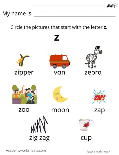 Learn The Letter Z Z Academy Worksheets