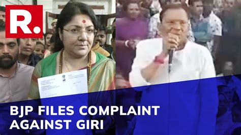 Bjp Mp Locket Chatterjee Files Complaint Against Tmc Netas Sexist Remarks Demands Apology
