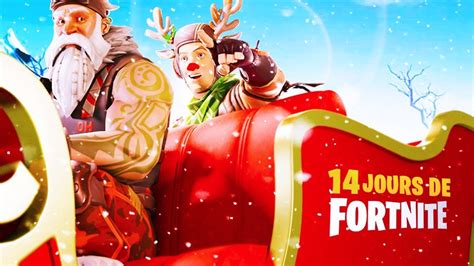 Les offres seront mises à jour deux fois par semaine au lieu d'une. LE CADEAU SECRET DE LA MISE À JOUR sur FORTNITE ! 🎁 - YouTube