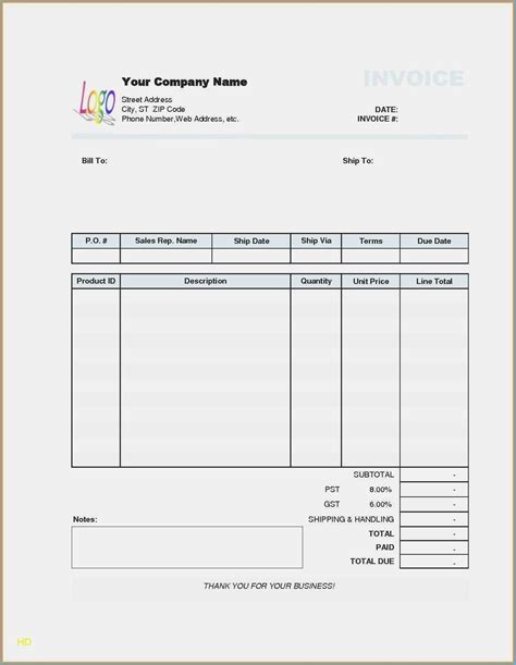 17 Blank Invoice Templates Ai Psd Word Examples Blank Invoices To
