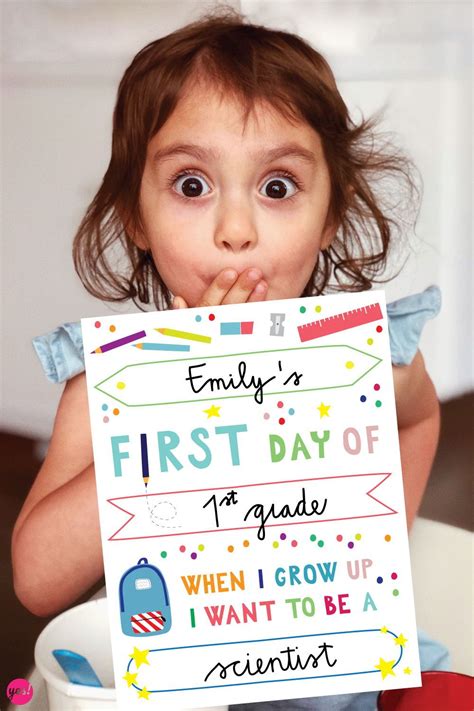 Printable Diy First Day Of School Sign Yes We Made This School