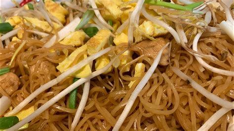 Moms Kua Mee Aka Pad Lao Caramelized Fried Noodles Youtube