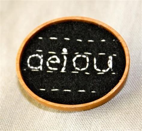 Aeiou Brooch Lower Case Letters Font Hand Embroidery Pin Back Etsy