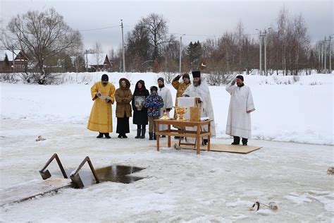 Epiphany In Russia Julian Calendar Celebrated By Many Believers With Plunge Into Freezing