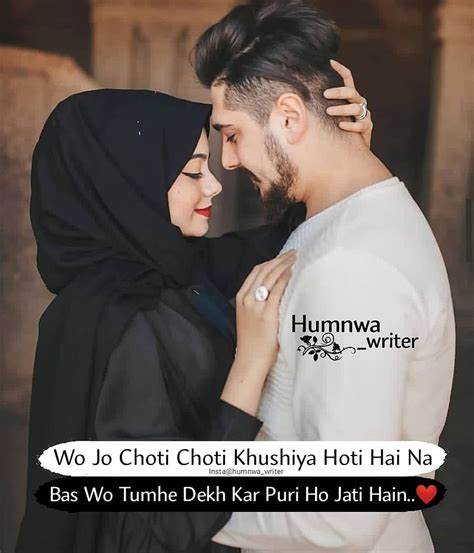 Update More Than 147 Muslim Couple Hd Wallpaper Best Vn