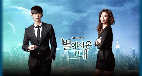 Korean Drama Review My Love From Another Star 별에서 온 그대 Beeline