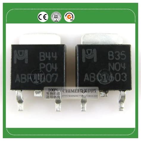 Free Delivery B44P04 B35N04 LCD Power Board MOS FET One Pair Of 3 7