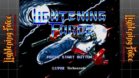 Beyond Playstation Sega Ages Lightening Force Quest For The Darkstar