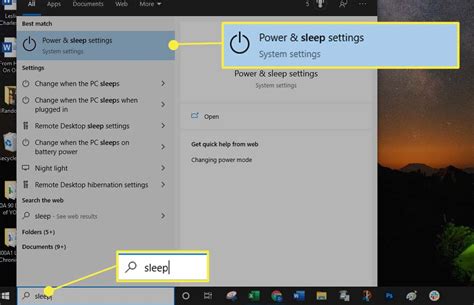 Windows Sleep Icon
