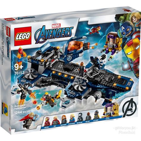 Jual Lego Marvel Avengers Helicarrier Mainan Bricks Pesawat Original No