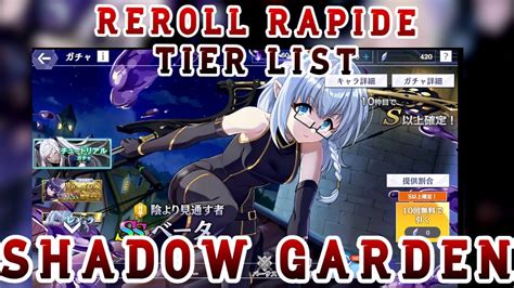 Reroll Rapide Tier List Eminence In Shadow Master Of Garden Shadow