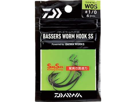 Hamecon Texan Daiwa Bassers Worm Hook Wos Wacky Pour P Che Daiwa