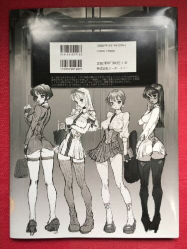 A Collection Of Shirow Masamune S Indecent Works Greaseberries Rough