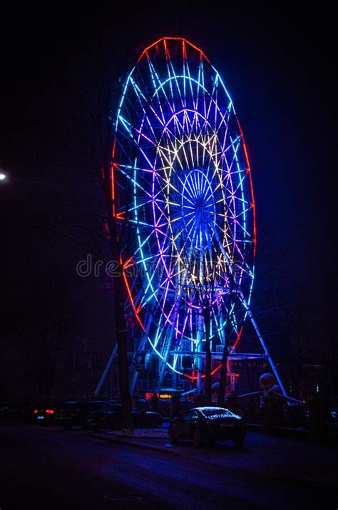 Light Amusement Park In Grodno Neon With Fun Stock Photo Image Of