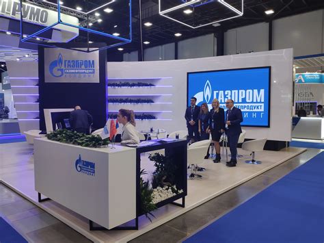 Петербургский международный газовый форум 2021 стенд ООО Газпром ГНП