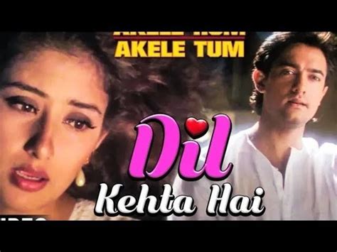 30 second sad love & romantic songs whatsapp status videos. Dil Kehta Hai Chal Unse Mil, Whatsapp Status Video in 2020 ...