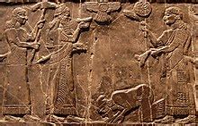 Assyria Wikipedia Ti Ng Vi T