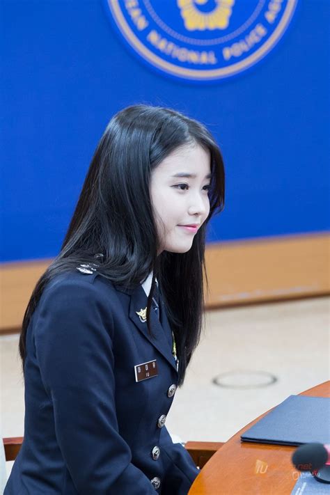 141106 아이유 명예경찰 특별 승진식 사진 By 미스터신iu