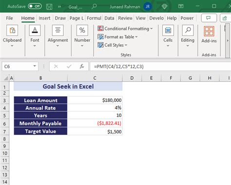 Goal Seek In Excel Examples Advantages And Disadvantages Exceldemy