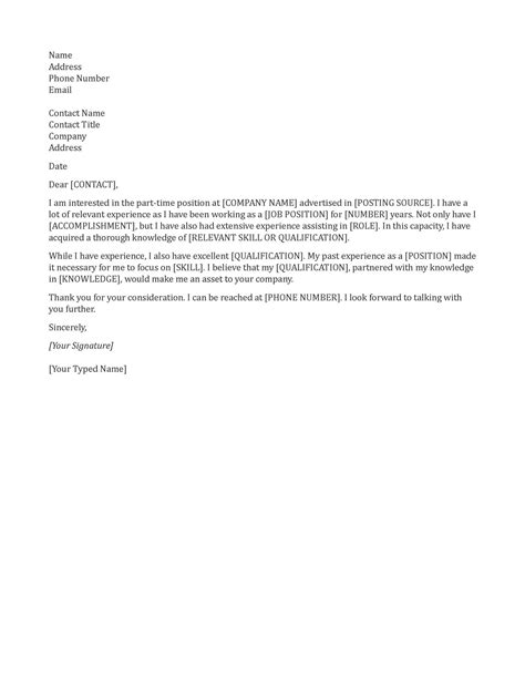 Check spelling or type a new query. Sample Letter Request For Employment - Contoh 36