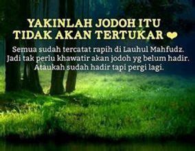 Quotes bijak soekarno uranus latestarticles co. Gambar Kata Bijak Islami Tentang Jodoh | Bijak, Islam ...