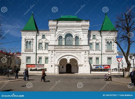 Museum In Kostroma Editorial Photography Image Of Green 244107262