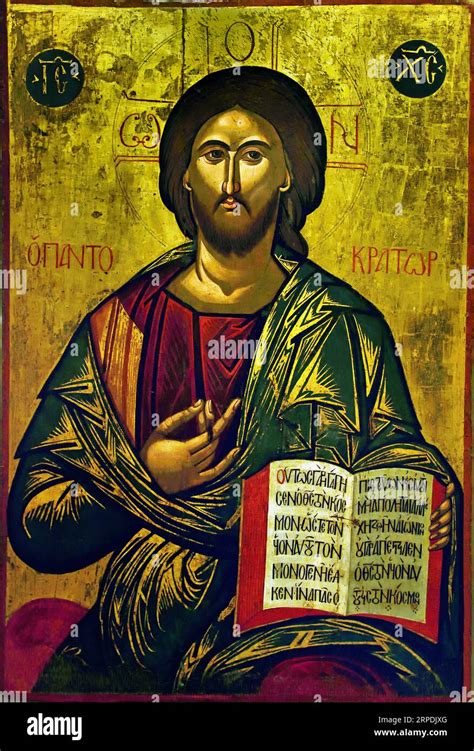 Icon Of Christ Pantokrator It Is Attributed To The Painter Michael