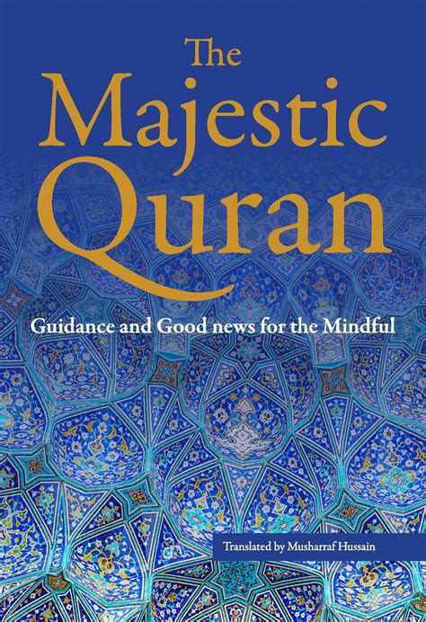 The Majestic Quran Paperback