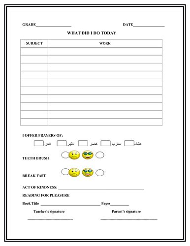Daily School Diary Page Teaching Resources