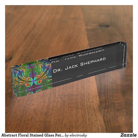 As the name suggests, a basketweave pattern looks like the crisscross composition of a basket. Abstract Floral Stained Glass Pattern Name Plate | Zazzle ...