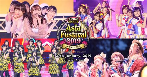 3 ความสนุกที่คุณะจะได้พบใน Akb48 Group Asia Festival 2019 In Bangkok