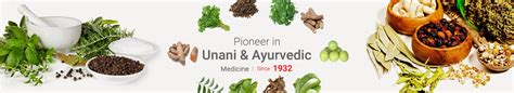Unani Overview Unani And Ayurvedic Pharmacy