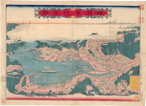Yokosuka Ichiranzu Japanese Historical Maps
