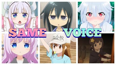 Kanna Kamui Voice Actors In Anime Roles Maria Naganawa Konosubabna