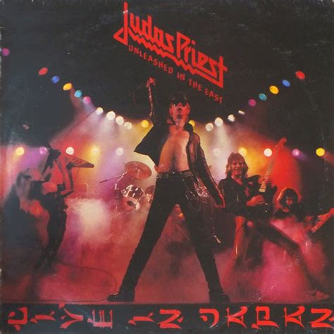 Judas Priest Unleashed In The East Live In Japan 1983 Vinyl
