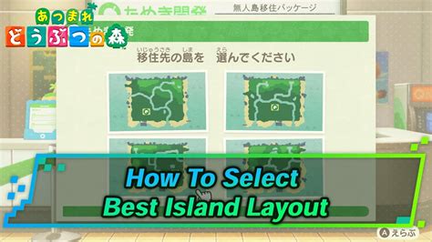 New horizons island comes into play, featuring a complete 3d environment for replicating and designing an island! Animal crossing: New Horizons - Things To Watch Out For ...