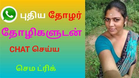 Tamil Thevidiya Item Girls Number You Can Chat With Foreign Girls Teratai Danau