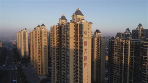 Evergrande Offers Deepest Ever Discount to Boost Home Sales
