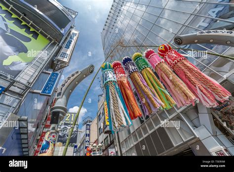 Shibuya Tokyo August 07 2017 Colorful Decoration For Tanabata