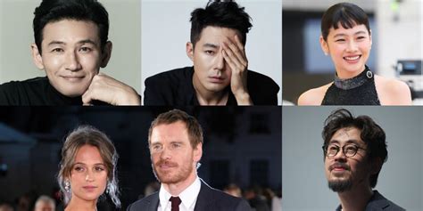 Hope Film Terbaru Na Hong Jin Yang Bertabur Bintang Vibrance