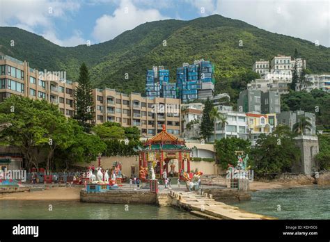 Temple In Repulse Bay Hong Kong China Stock Photo Alamy